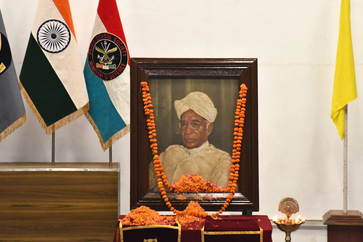 Teachers Day Celebration 2024