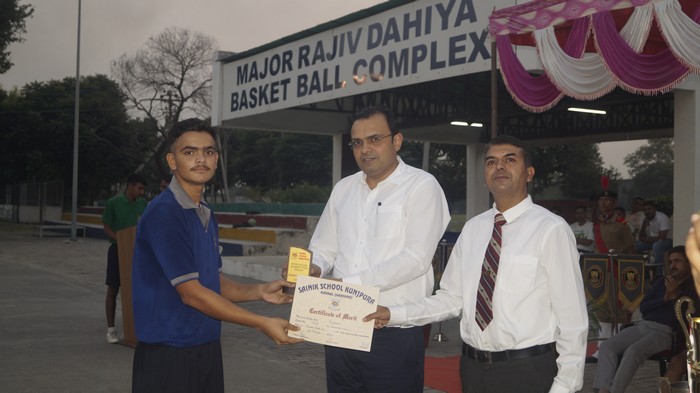 IH BASKETBALL TOURNAMENT (SR)
