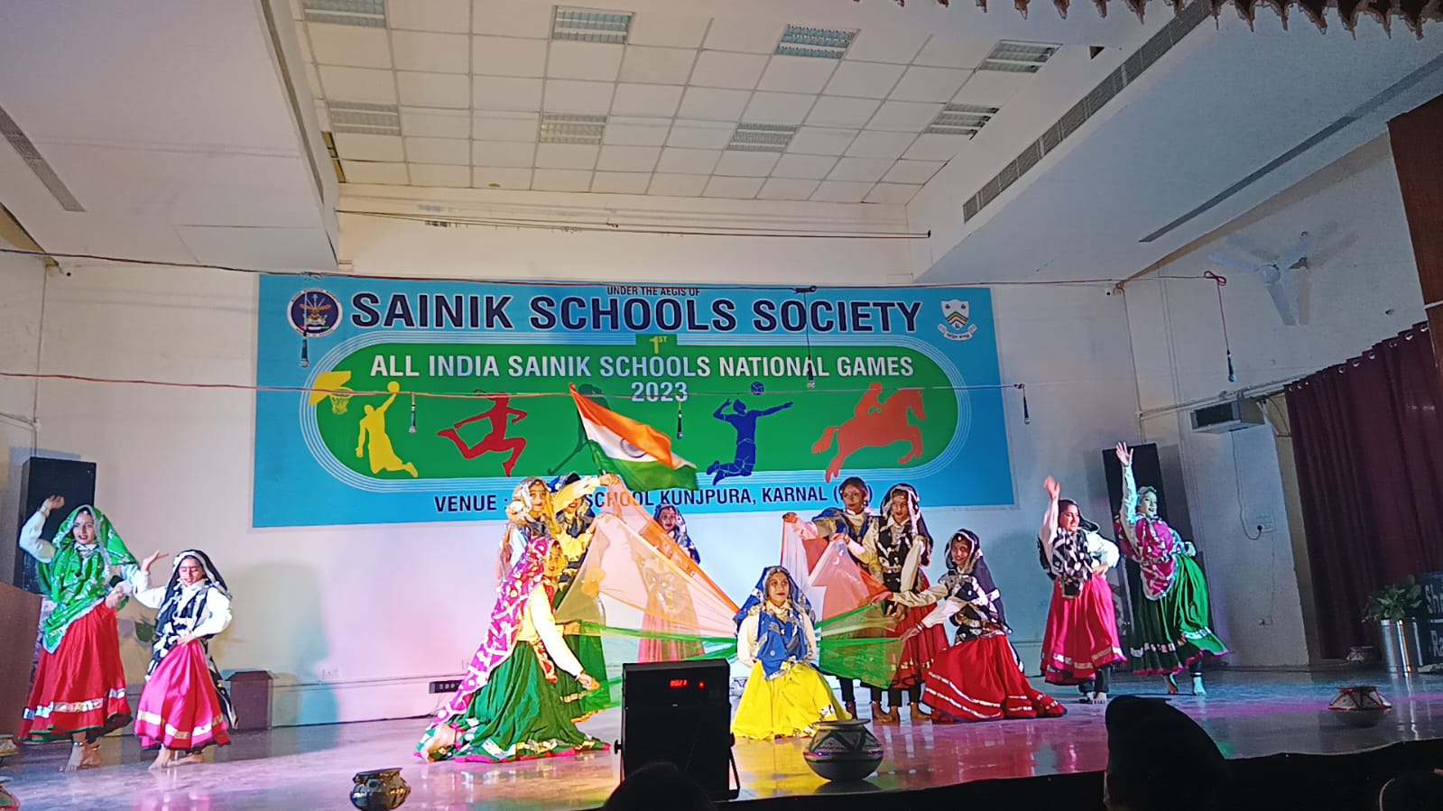 1ST ALL INDIA SAINIK SCHOOLS NATIONAL GAMES-2023