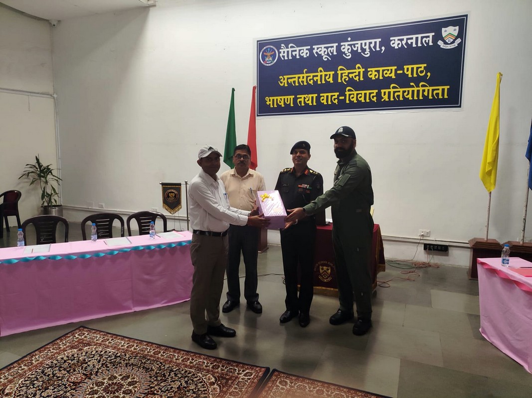 IH Hindi Poem, Declamation, and Debate competitions