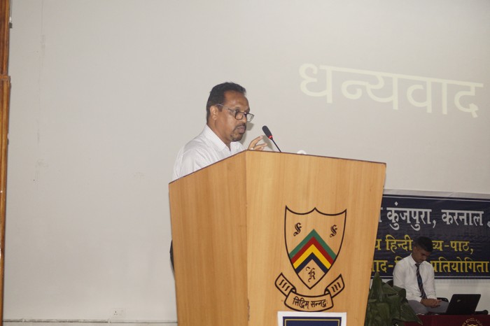 IH Poem, Declamation & Debate Competition(Hindi)