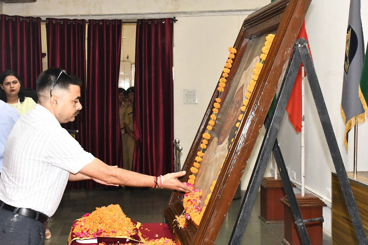 Teachers Day Celebration 2024