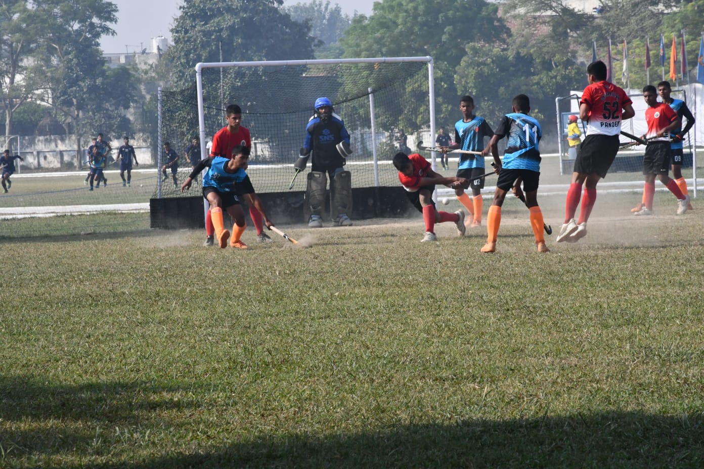 1ST ALL INDIA SAINIK SCHOOLS NATIONAL GAMES-2023