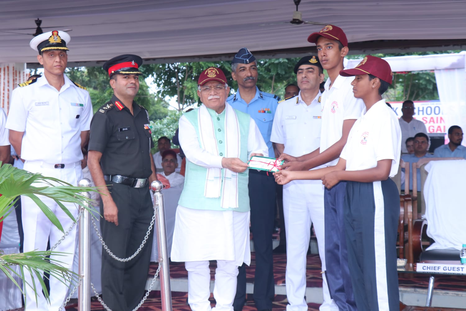 1ST ALL INDIA SAINIK SCHOOLS NATIONAL GAMES-2023