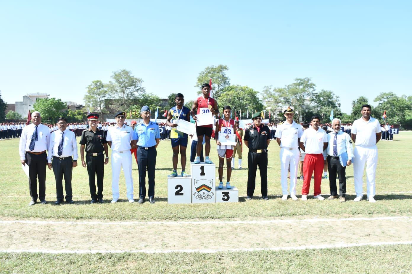 1ST ALL INDIA SAINIK SCHOOLS NATIONAL GAMES-2023
