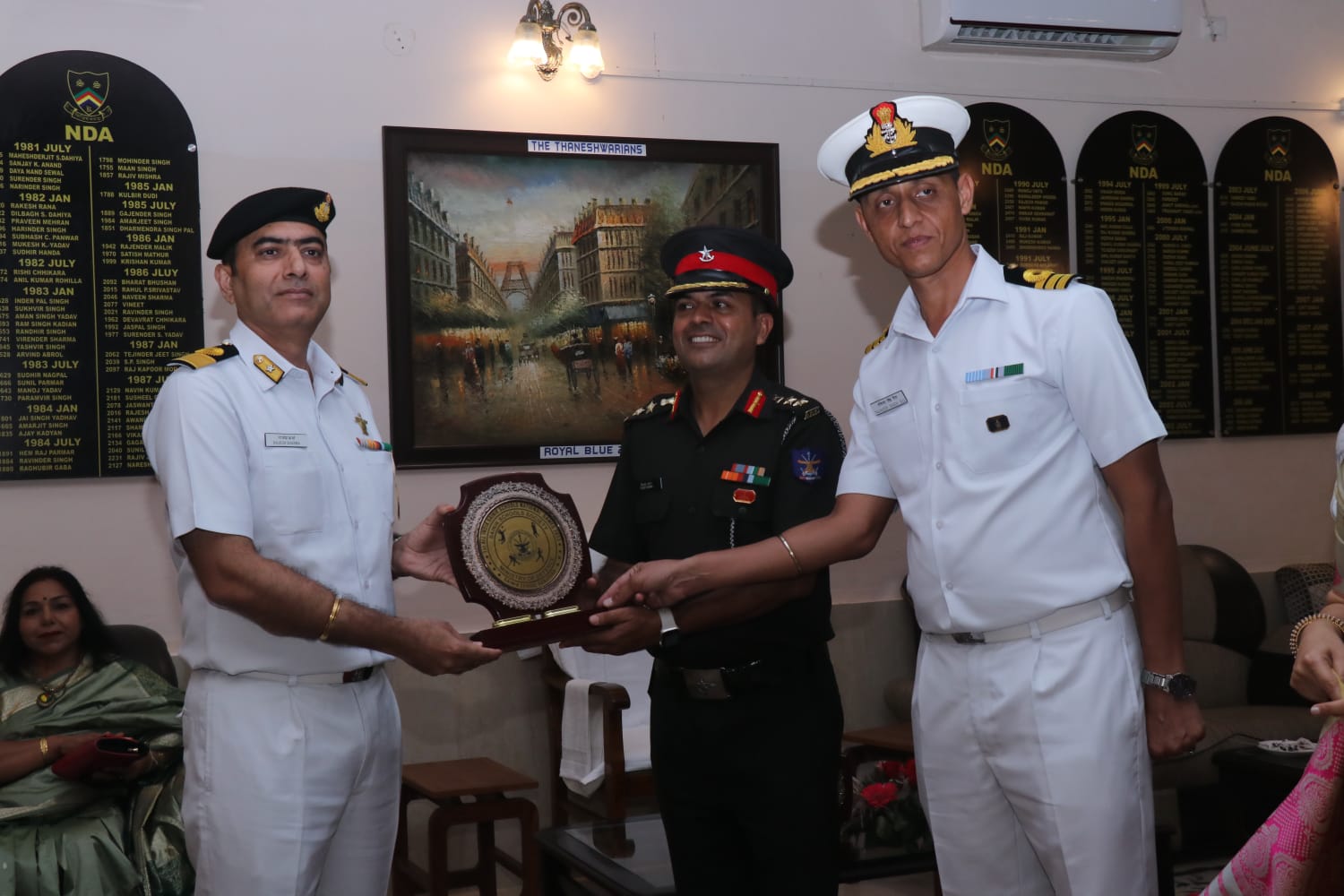 1ST ALL INDIA SAINIK SCHOOLS NATIONAL GAMES-2023