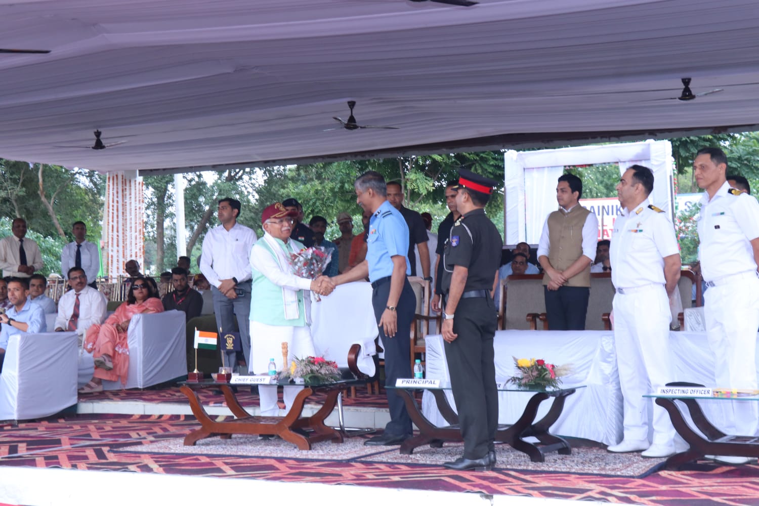1ST ALL INDIA SAINIK SCHOOLS NATIONAL GAMES-2023