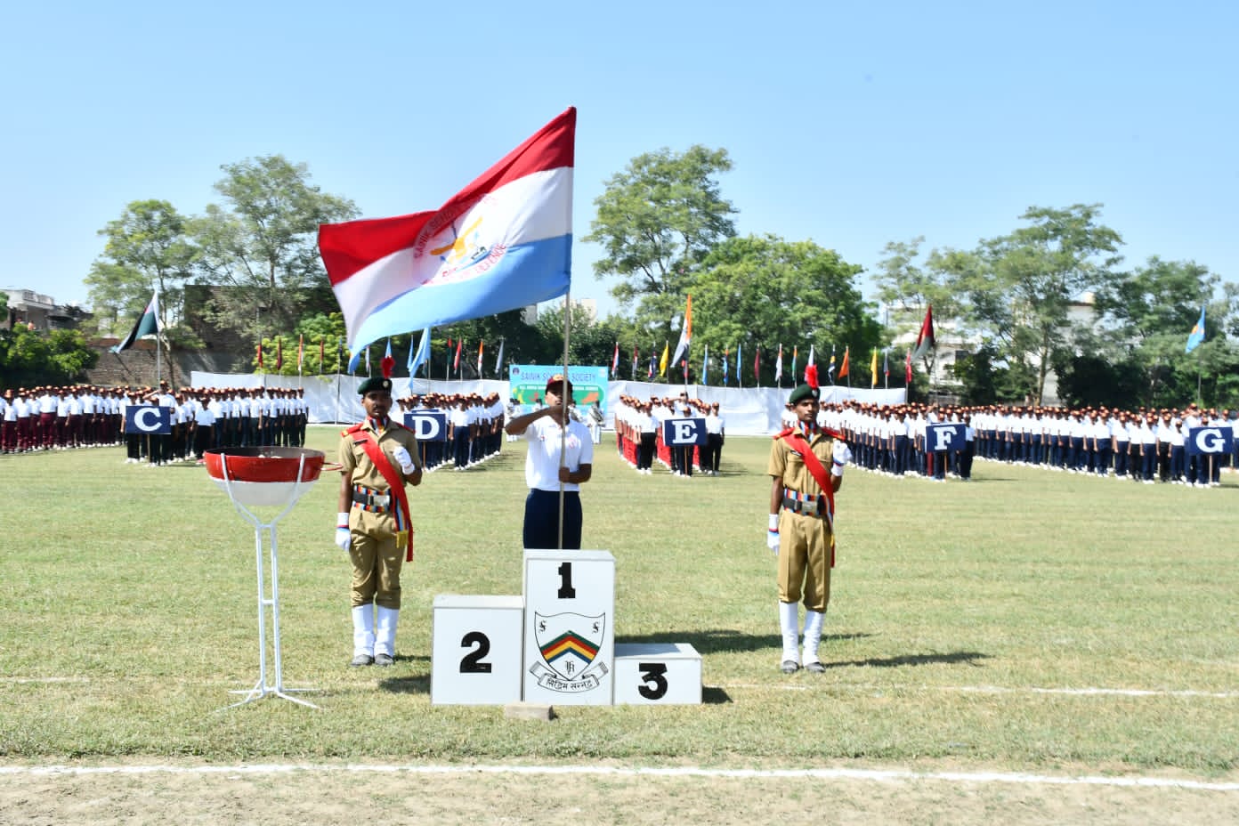 1ST ALL INDIA SAINIK SCHOOLS NATIONAL GAMES-2023