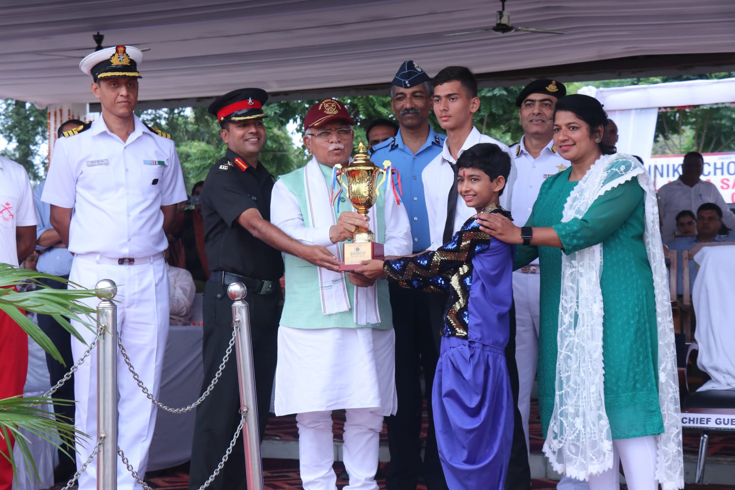 1ST ALL INDIA SAINIK SCHOOLS NATIONAL GAMES-2023