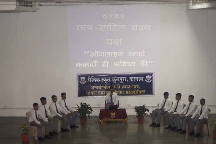 IH Poem, Declamation & Debate Competition(Hindi)