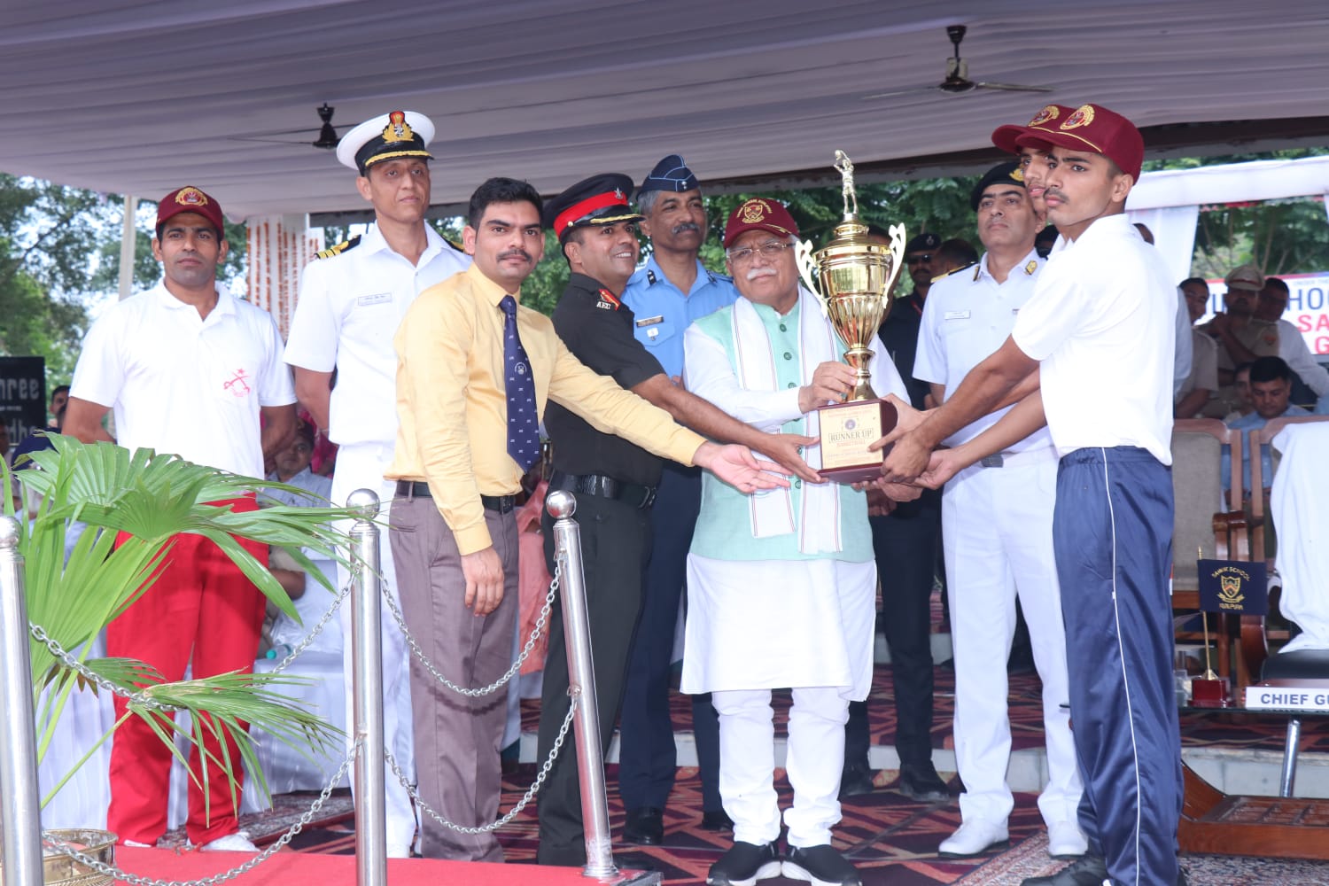 1ST ALL INDIA SAINIK SCHOOLS NATIONAL GAMES-2023