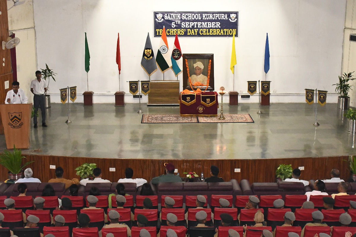 Teachers Day Celebration 2024