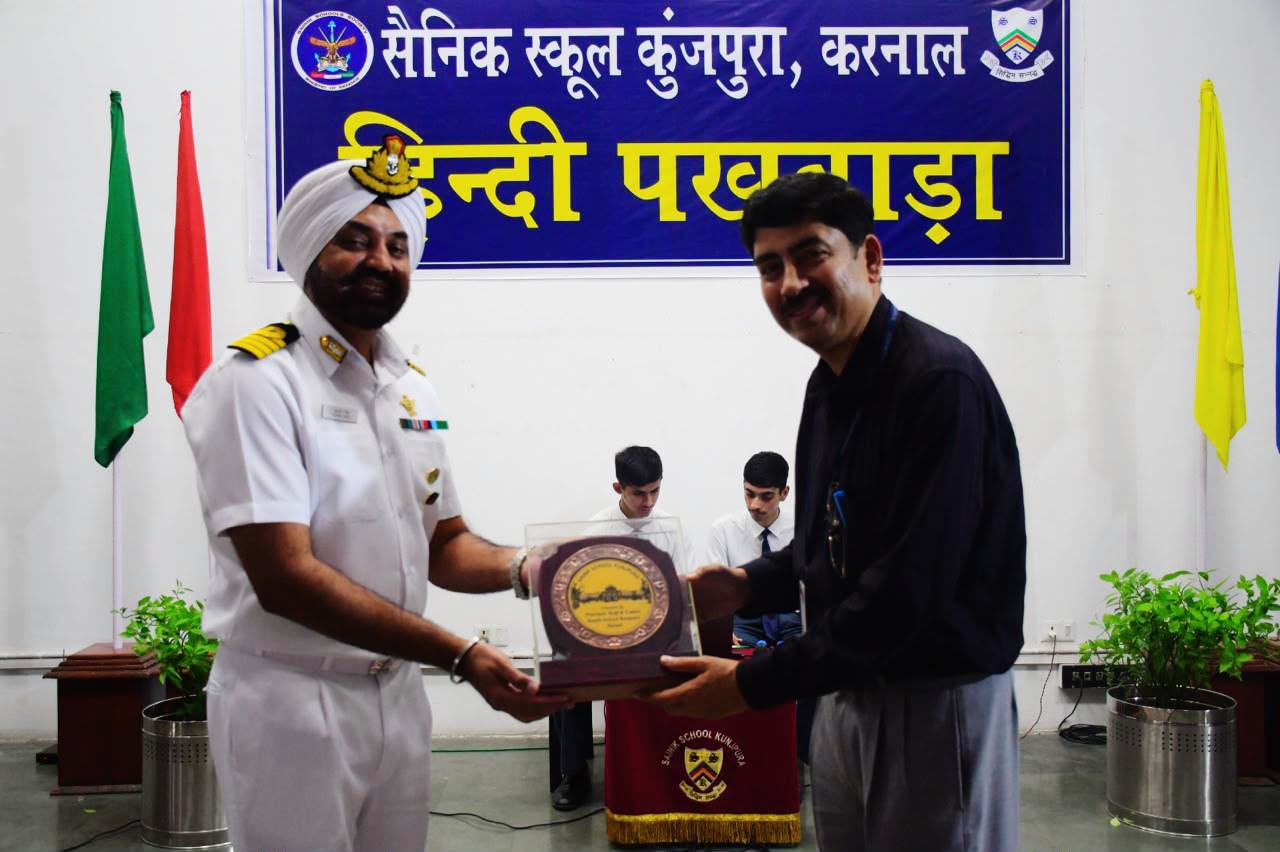 Hindi Pakhwada–2026 | Sainik School Kunjpura
