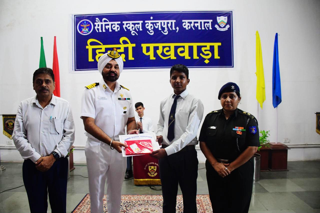 Hindi Pakhwada–2026 | Sainik School Kunjpura