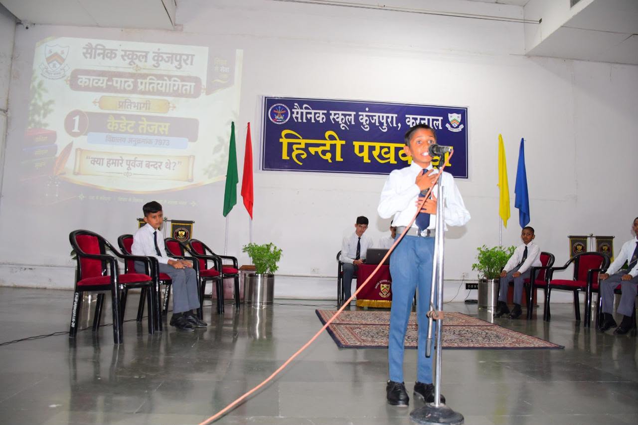 Hindi Pakhwada–2026 | Sainik School Kunjpura