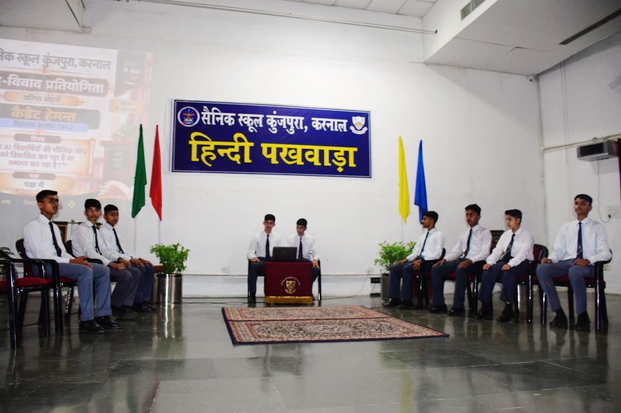 Hindi Pakhwada–2026 | Sainik School Kunjpura