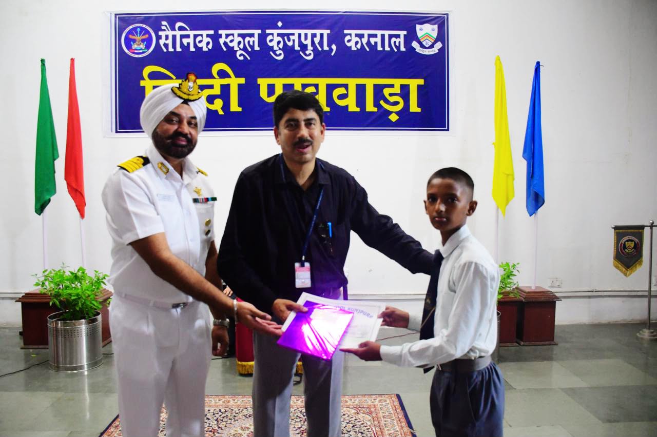 Hindi Pakhwada–2026 | Sainik School Kunjpura